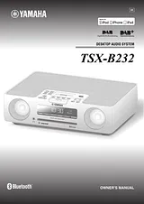 Yamaha TSX-B232WH White 用户手册