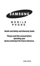 Samsung Galaxy Avant 法律文件