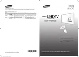 Samsung 55" UHD 4K Curved Smart TV HU9000 Series 9 クイック設定ガイド