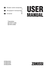 Zanussi OPZB2300C User Manual