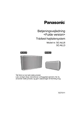 Panasonic SCALL8EG 작동 가이드