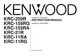Kenwood KRC-159RA Справочник Пользователя