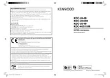 Kenwood KDC-U349 Справочник Пользователя