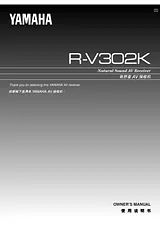 Yamaha R-V302K Manual Do Utilizador