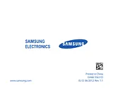 Samsung HM1800 ユーザーズマニュアル