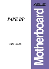 ASUS P4PE BP 用户手册