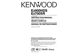 Kenwood Ez700SR Manuel D’Utilisation