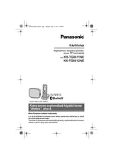 Panasonic KXTG8612NE 操作指南