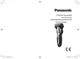 Panasonic ESST3N 작동 가이드