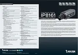 VIVOTEK IP8161 Leaflet