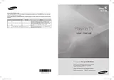 Samsung 2008 Plasma TV User Manual