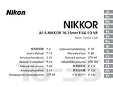 Nikon AF-S NIKKOR 16-35mm f/4G ED VR Manual Do Proprietário