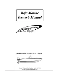 Baja Marine Sportfish Tournament Edition 230 ユーザーズマニュアル