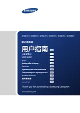 Samsung NP270E5V Manual Do Utilizador