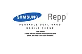 Samsung Repp 用户手册