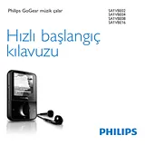 Philips SA1VBE02P/02 クイック設定ガイド