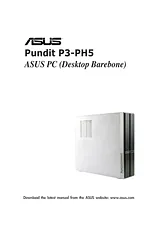 ASUS Pundit P3-PH5 用户手册