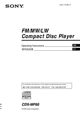 Sony CDX-MP80 Справочник Пользователя