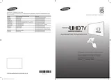 Samsung UE40HU6900U Quick Setup Guide