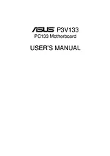 ASUS P3V133 ユーザーズマニュアル