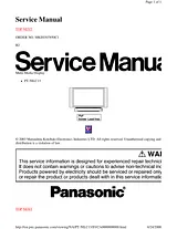 Panasonic PT-50LC13 ユーザーズマニュアル