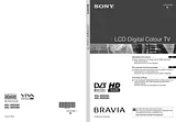 Sony KDL-20S2000 Справочник Пользователя