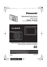 Panasonic dmc-fs15 ユーザーガイド