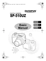 Olympus sp-510 uz Ознакомительное Руководство