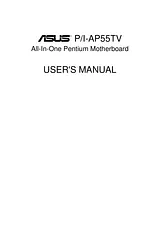 ASUS ap55tv 用户手册