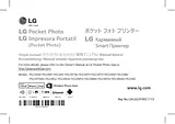 LG PD239W Mode D'Emploi