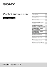 Sony CMT-X7CD CMTX7CDB User Manual