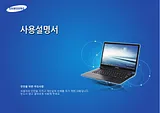 Samsung NT270E4E Manuale Utente