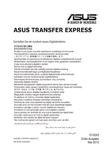 ASUS X99-A/USB 3.1‏(TRANSFER EXPRESS)‏ Manuel D’Utilisation