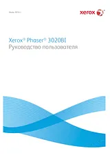 Xerox Phaser 3020 Betriebsanweisung
