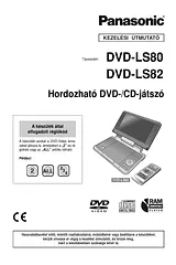 Panasonic DVD-LS82 Operating Guide