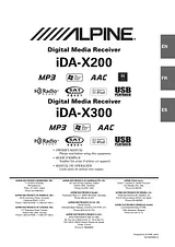 Alpine IDA-X200 ユーザーズマニュアル