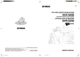 Yamaha DVX-S200 User Manual