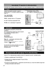 Panasonic SC-ST1 Operating Guide