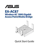 ASUS EA-AC87 クイック設定ガイド