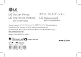 LG PD251P User Manual