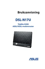 ASUS DSL-N17U Справочник Пользователя