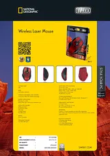Sweex Wireless Laser Mouse MI612 プリント