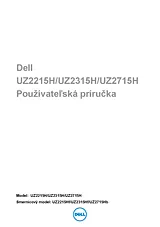 DELL UZ2715H 210-ACVV Справочник Пользователя