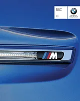 BMW X6 M Гарантийная Информация
