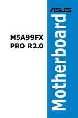 ASUS M5A99FX PRO R2.0 ユーザーズマニュアル