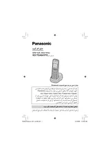 Panasonic KXTGA641FX Bedienungsanleitung