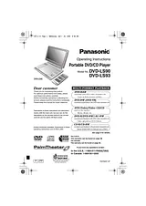 Panasonic dvd-ls93 작동 가이드