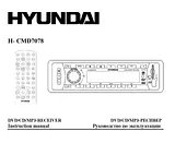 Hyundai IT H- CMD7078 사용자 설명서