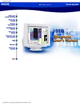 Philips 109B55 Справочник Пользователя