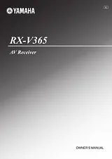 Yamaha rx-v365 Справочник Пользователя